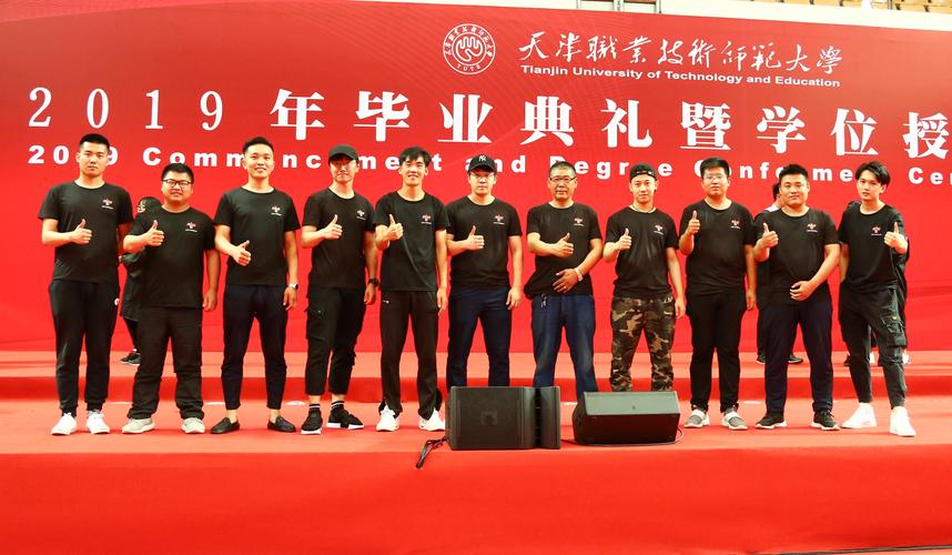 公司经营范围中组织文化艺术交流活动与文化经纪人服务的法律界定与实务要点