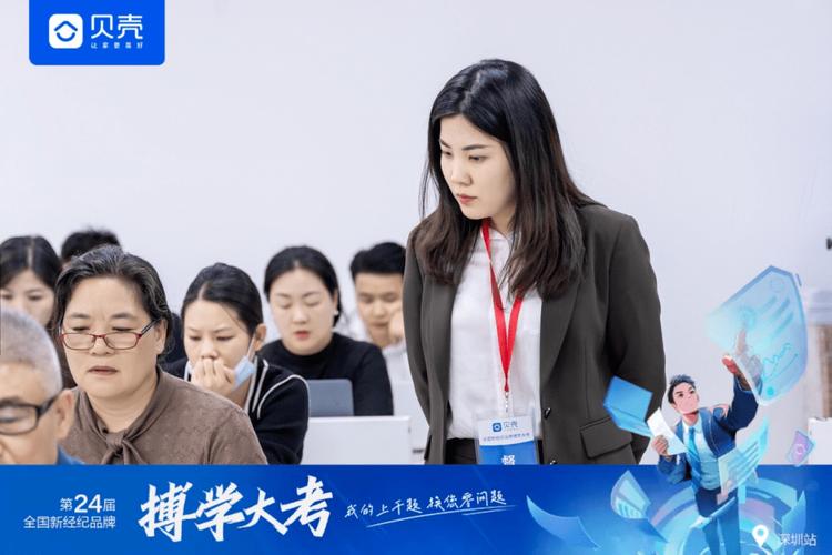 从商品房到舞台 房产经纪人与文化经纪人服务的异同与演进