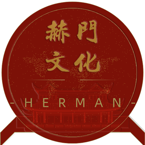 李腾飞的经营范围解析 文化艺术交流与经纪服务的合规边界