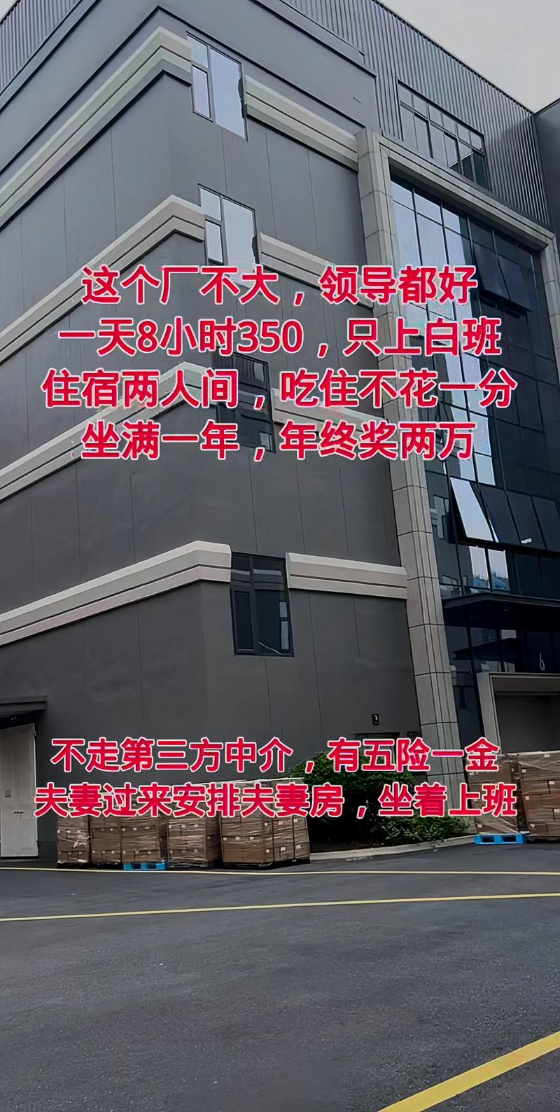 破解招工迷思 为何“不需文化、不挑人、免经验”的岗位更需要文化经纪人服务？