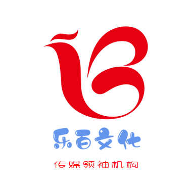 徐井源公司业务概览 广告、礼仪庆典与经纪服务