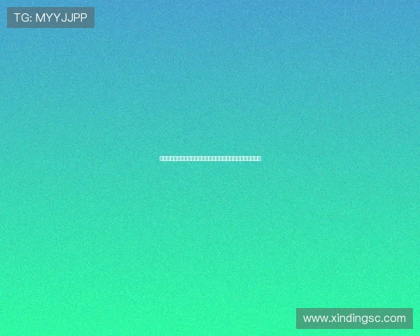 孔蒂回应马洛塔指责裁判言论强调理解失败原因比寻找借口更重要