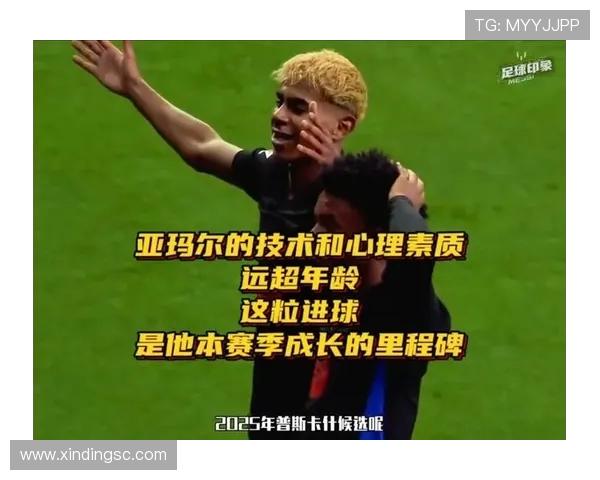 方昊在职业赛事中达成百场里程碑贡献11粒进球展现出色表现