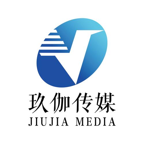 徐州玖伽文化传媒